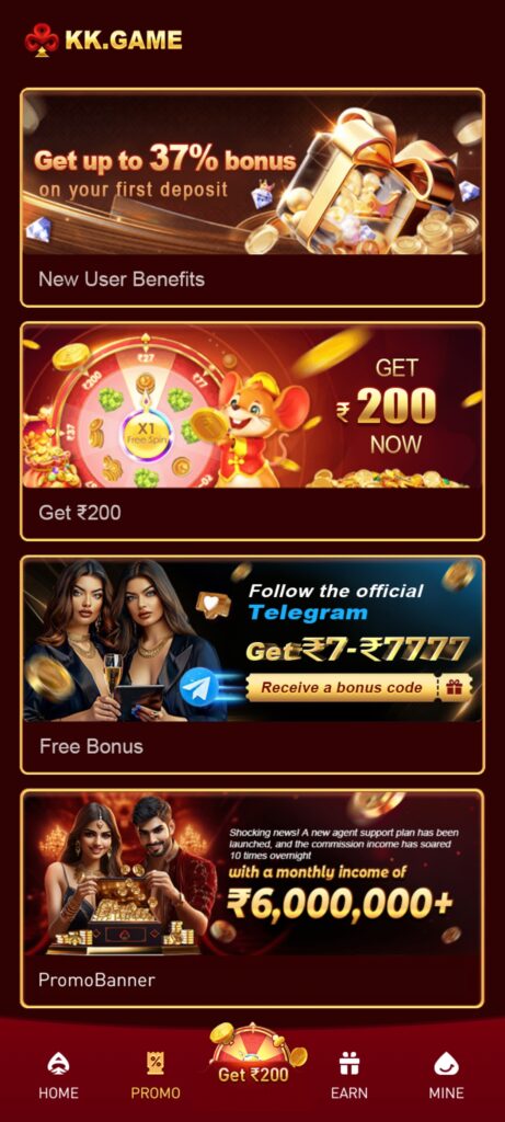 KK Game Download